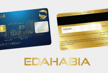 Paiement des loyers AADL en ligne avec la carte Edahabia