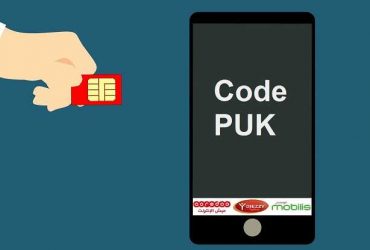Code PUK djezzy, Code PUK mobilis, Code PUK ooredoo