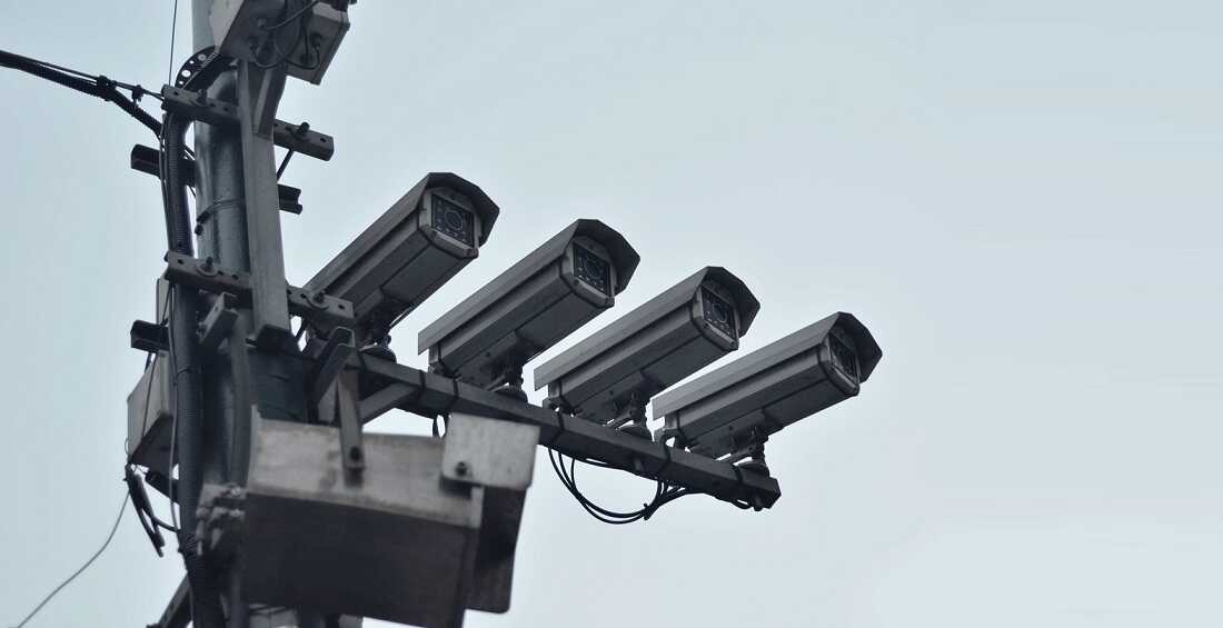 caméra de surveillance extérieure