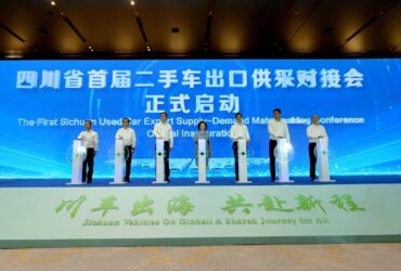 Les voitures d’occasion chinoises gagnent du terrain sur les marchés de la Ceinture et la Route, avec des accords majeurs conclus lors du salon du Sichuan