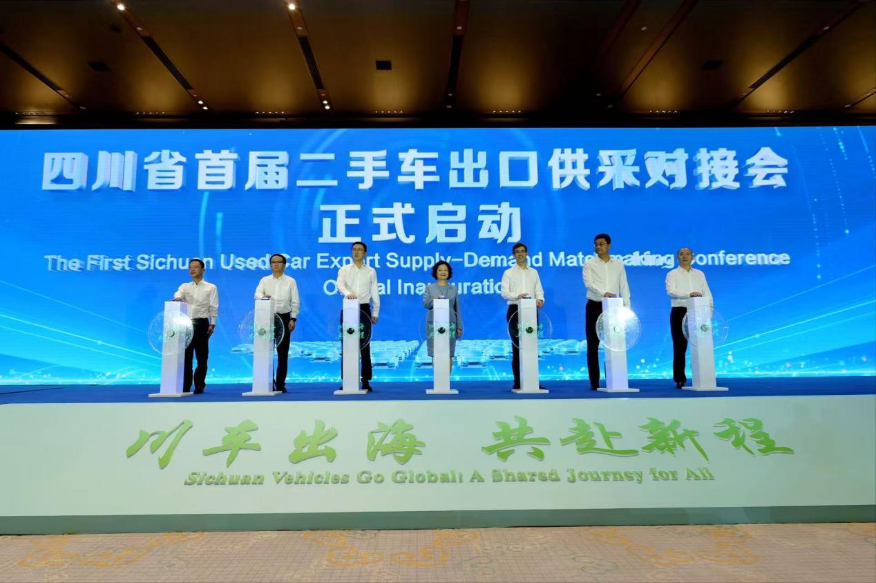 Les voitures d’occasion chinoises gagnent du terrain sur les marchés de la Ceinture et la Route, avec des accords majeurs conclus lors du salon du Sichuan
